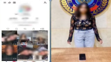 المتهمة وصفحتها الشخصية