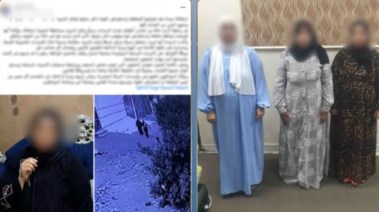 المتهمات وجانب من المشاجرة 
