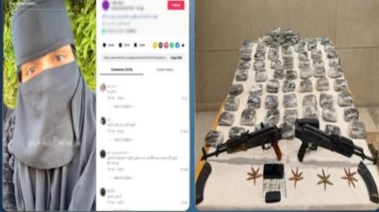 الممضبوطات وجانب من الواقعة