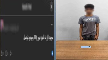 المتهم وجانب من الواقعة