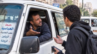 صورة تعبيرية مولدة بالذكاء الاصطناعي 