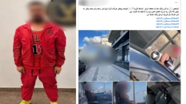 المتهم وجانب من الواقعة