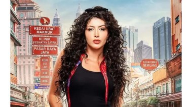 سارة بركة في فيلم مطلوب عائليًا