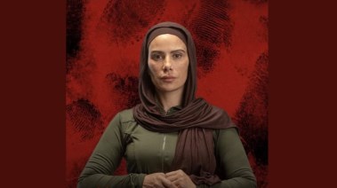 صبا مبارك في القصة الكاملة