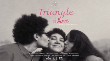 بوستر فيلم مثلث الحب