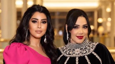 شيماء سيف وأيتن عامر