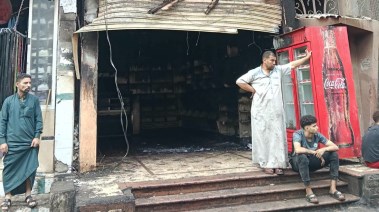 صورة من الحريق
