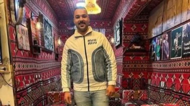صورة الشاب 