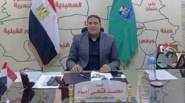 صورة المهندس محمد فتحي رئيس مجلس مدينة سنورس بالفيوم 