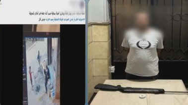 المتهم بعد ضبطه والمنشور المتداول