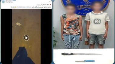 المتهمين بعد ضبطهما والمنشور 