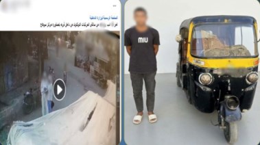 المتهم بعد ضبطه ولقطة من الفيديو