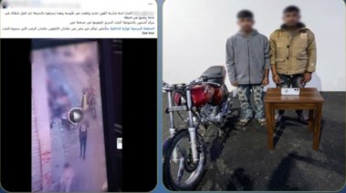 المتهمان بعد ضبطهما والمنشور 