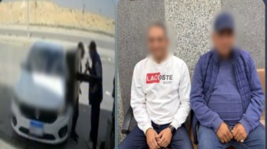 المتهمين بعد ضبطهما والمنشور 