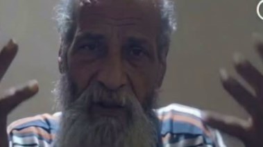المسن صاحب الشكوى 