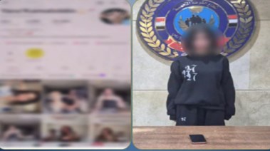 صانعة المحتوى وصفحتها 