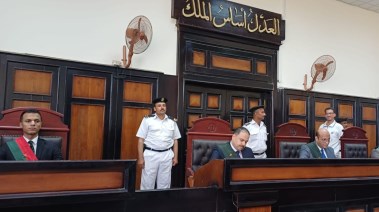 منصة المحكمة 