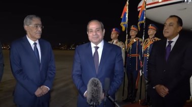 الرئيس عبدالفتاح السيسي عقب عودته إلى مصر بعد جولته الآسيوية