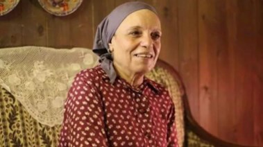 الفنانة عارفة عبد الرسول