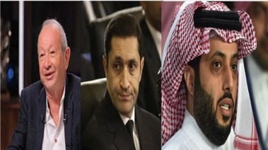 ترك آل الشيخ وعلاء مبارك و نجيب ساويرس