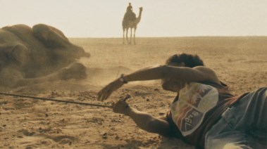  الفيلم المصري القصير "خوفو"