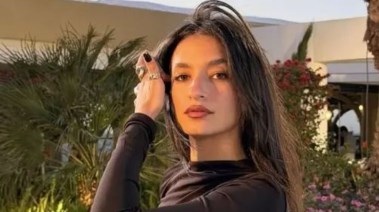  أميرة أديب