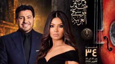 نيفين رجب والفنان الراحل هاني شاكر