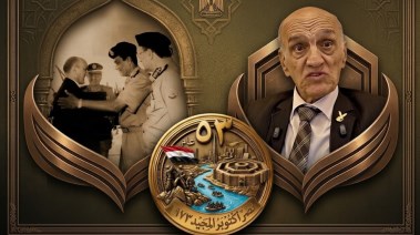 العميد محمد التميمي بطل حرب أكتوبر