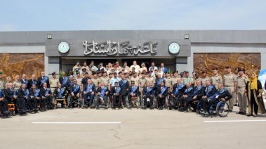 معرض المحاربين القدماء