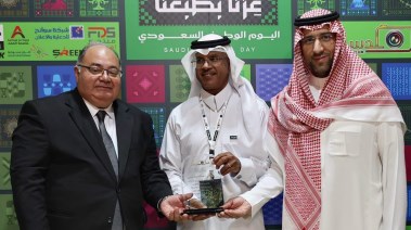 القنصل المصري بالرياض يحتفي باليوم الوطني السعودي الـ96