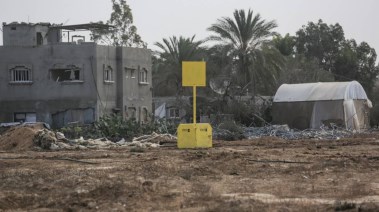 الخط الأصفر في قطاع غزة 