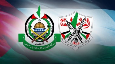 حماس وفتح في القاهرة