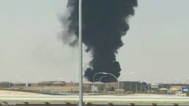 هجوم حوثي على السعودية (أرشيفية)