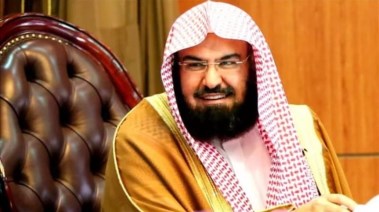 أمام المسجد الحرام عبد الرحمن السديس