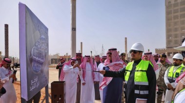 افتتاح مشروع "المنطقة المركزية" بحائل
