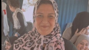 الحاجة صلوحة 