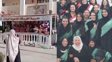 المايسترو رشا فؤاد