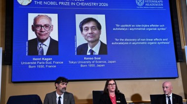 إعلان جائزة نوبل في الكيمياء لعام 2026