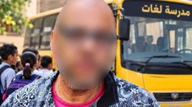 المتهم بالتعدي على الأطفال بمدرسة نجيب محفوظ