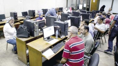 موقع استمارات الصف الثالث الإعدادي 2026