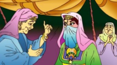 شرح درس قيم الحياة الزوجية للصف الأول الثانوي  2026