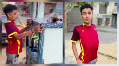 يحيى محمد مريض ضمور العضلات