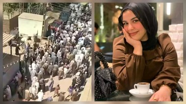 هاجر ياسر المتوفية في المنوفية 