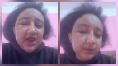 الطفلة جنة