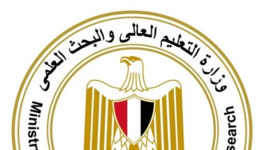 تنسيق الكليات التكنولوجية 2026