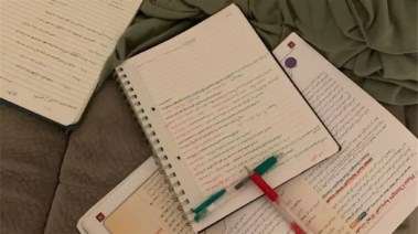 مراجعة علوم الصف الأول الإعدادي الترم الأول 2026-2027 pdf