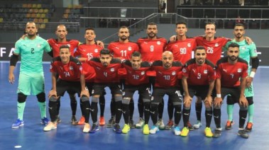 منتخب مصر للصالات