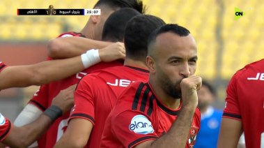 محمد مجدي أفشة