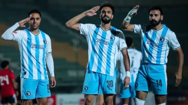 بيراميدز 