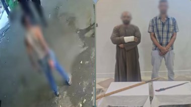المتهمان